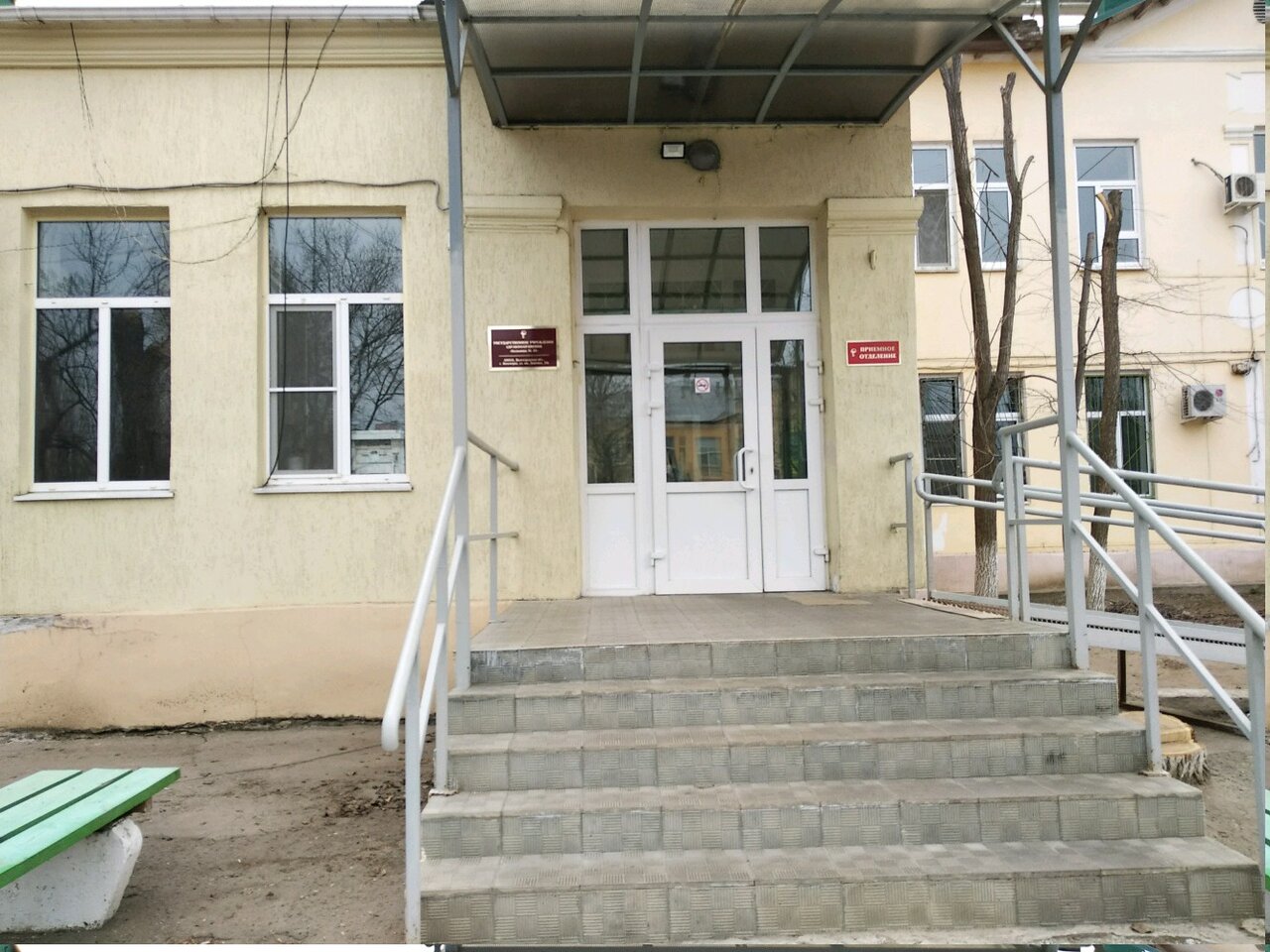 22 Больница Волгоград Красноармейский район