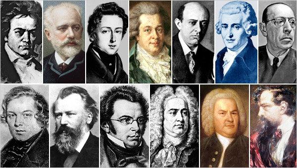великие композиторы классики