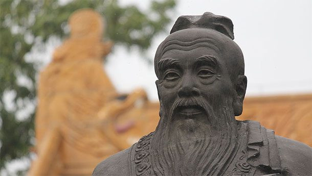 Конфуций — один из самых великих и известных в мире