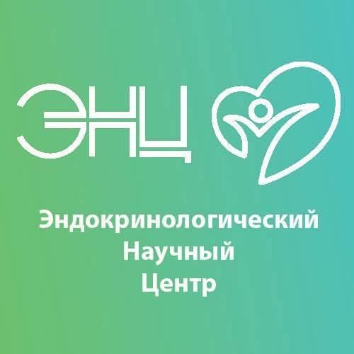 Институт эндокринологии дмитрия ульянова сайт