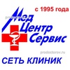 «МедЦентрСервис» на Белорусской, Москва - фото