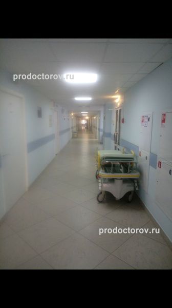 Ул кусковская 1а клинический медицинский центр. Центр Евдокимова на Кусковской.