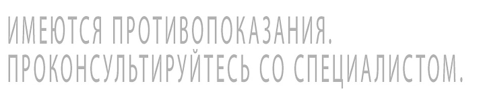 На фото наглядно продемонстрировано, какое влияние оказывают на десны и костную ткань живые зубы и различные протезы. 