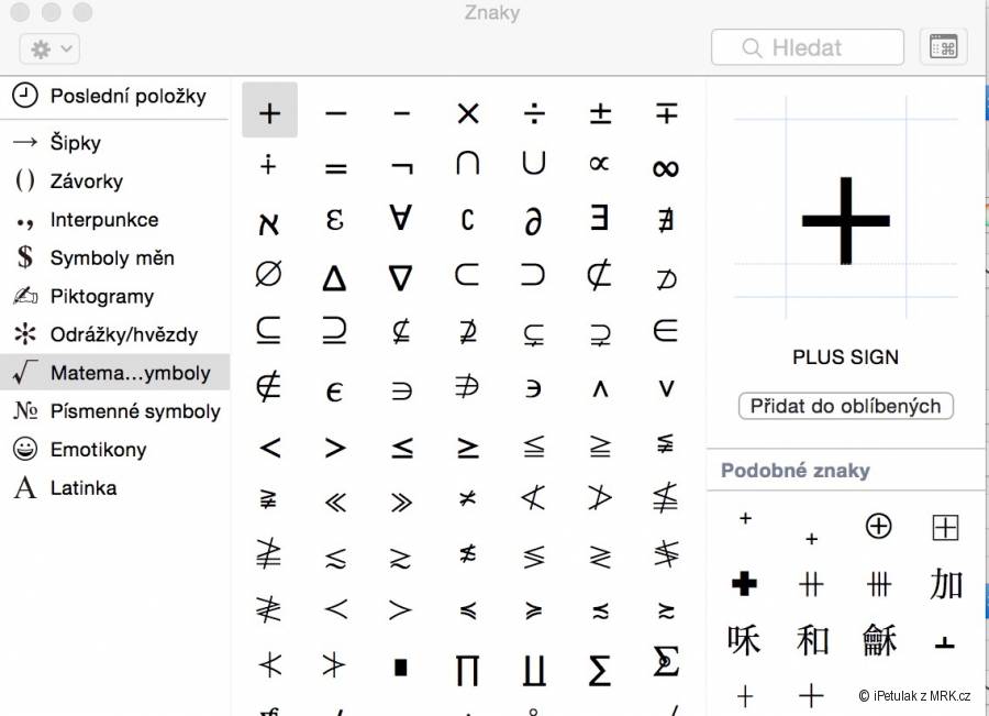 Kak na klaviature. Значок меньше или равно на клавиатуре. Символы на клаве. Символ на клавиатуре как набрать. Маленькие символы на клавиатуре.