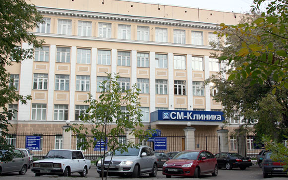 «СМ-Клиника» на ул. Ярославская